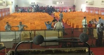 bjp The best view in house today. Being prepared for the best&#8230;. Being prepared 350x185