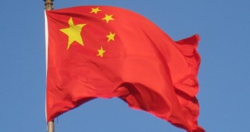 china Human Rights, Boluchisthan, and China&#8217;s role Chinese flag Beijing   IMG 1104 351x185